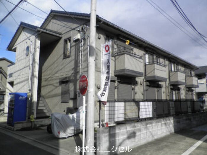 建物外観　駅徒歩圏内です。