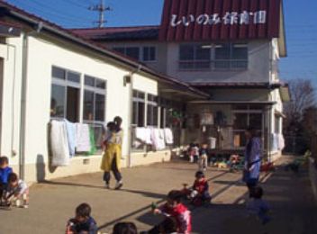 幼稚園・保育園　しいのみ保育園（幼稚園・保育園）まで686m
