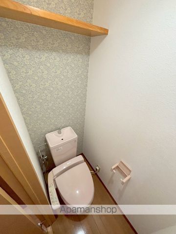 ハイツ江平のトイレ写真