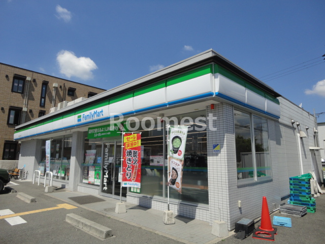 コンビニ　ファミリーマート 加古川一色店（コンビニ）まで291m