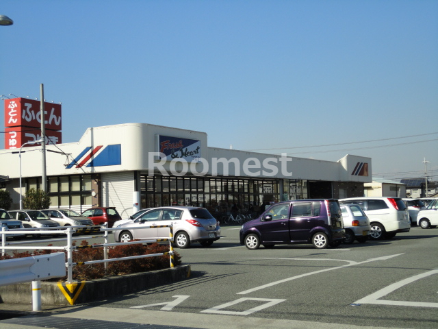 スーパー　マルアイ 一色店（スーパー）まで423m
