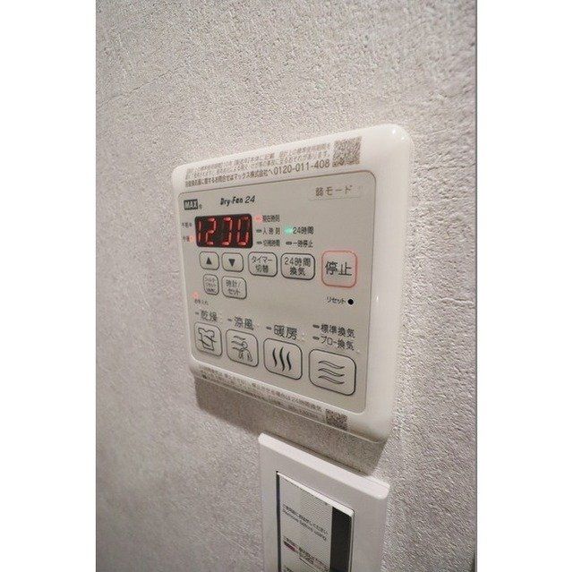 その他設備　物件画像