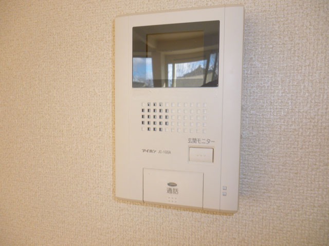 セキュリティ　モニターホン付きで来客時も安心☆