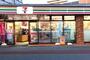 コンビニ　セブンイレブン 不動前駅東店（コンビニ）まで12m