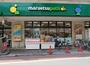スーパー　マルエツ プチ 不動前店（スーパー）まで24m