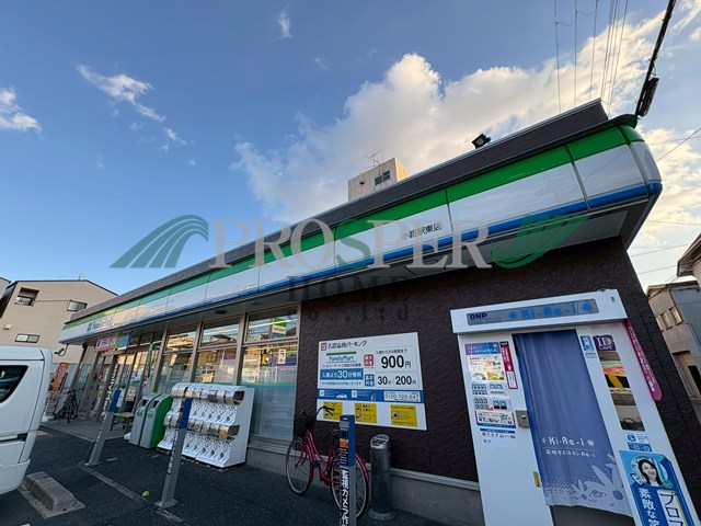 コンビニ　ファミリーマート小路駅東店（コンビニ）まで483m