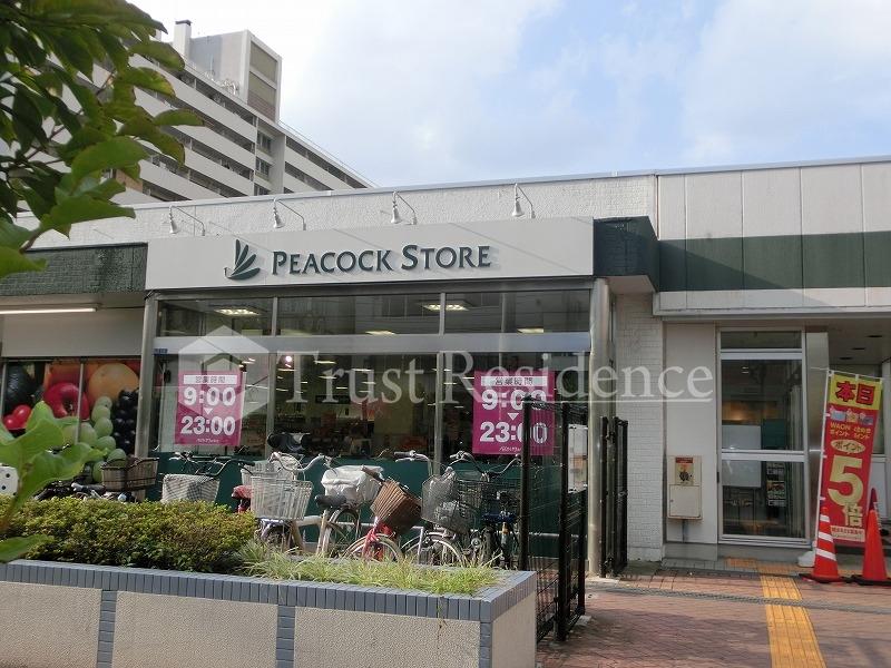 スーパー　ピーコックストア大島店（スーパー）まで727m