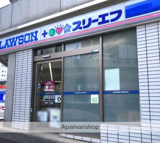 コンビニ　ローソン・スリーエフ荏原一丁目店（コンビニ）まで170m