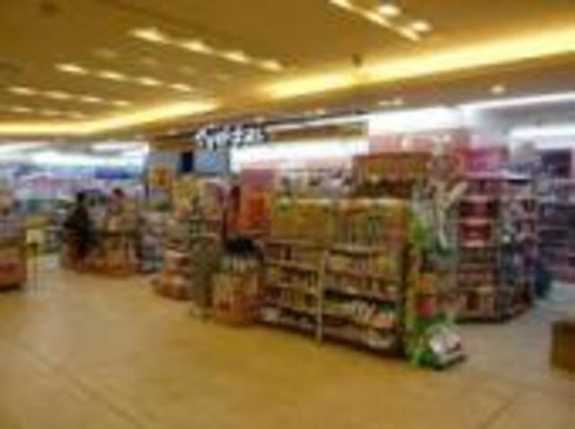 ドラックストア　マツモトキヨシアメリア稲城店（ドラッグストア）まで727m