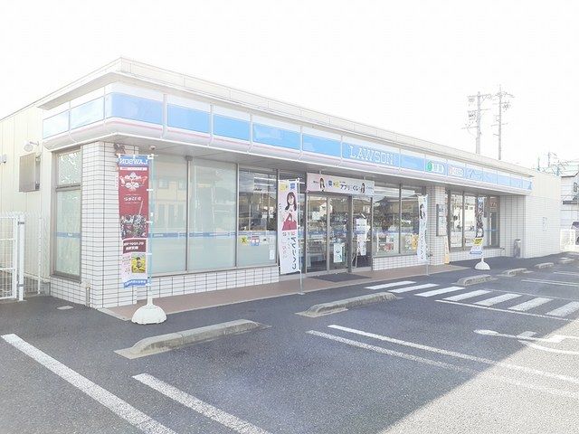 コンビニ　ローソン　扶桑平塚店（コンビニ）まで600m
