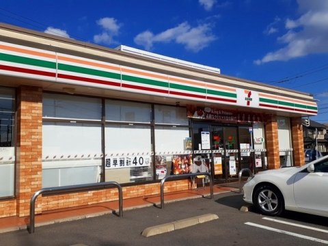 コンビニ　セブンイレブン 福山西新涯町1丁目店（コンビニ）まで540m