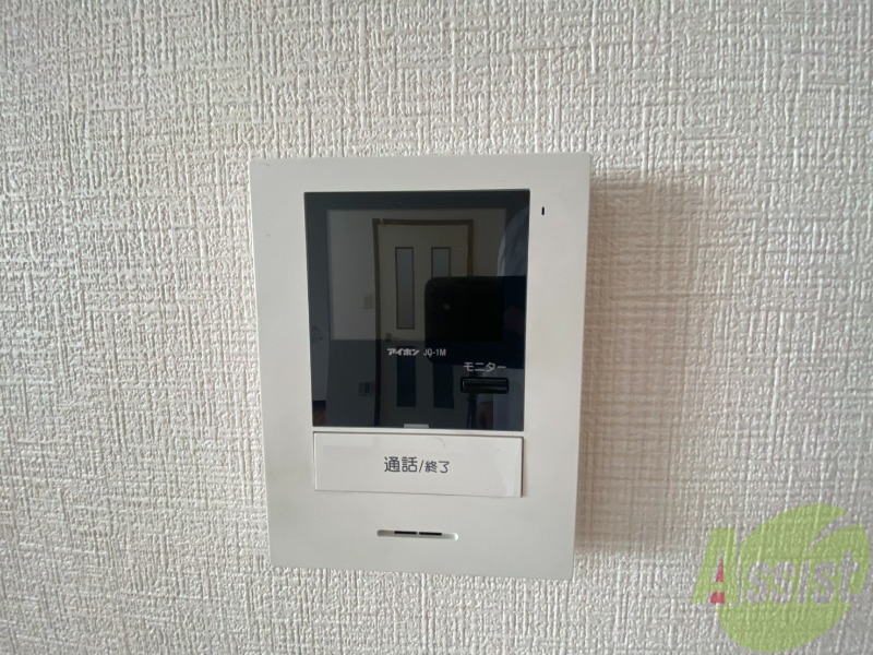 セキュリティ　ＴＶモニター付インターホンです。来客者の顔が見えるので安心！