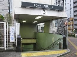 その他　亀島駅(名古屋市交通局 東山線)（その他）まで1830m