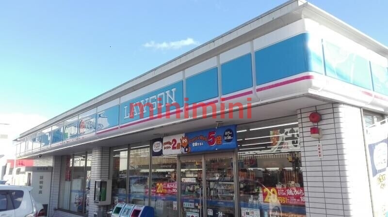 コンビニ　ローソン茨木畑田町店（コンビニ）まで512m