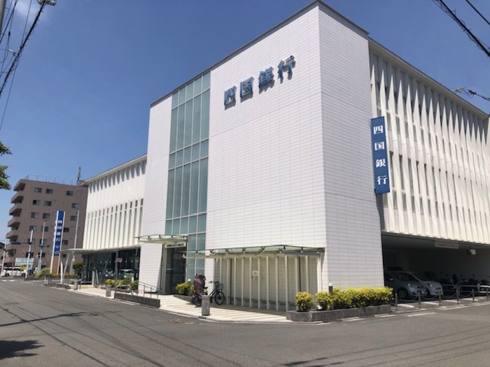 その他　四国銀行よさこい咲都支店徒歩2分