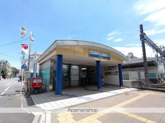 その他　井荻駅北口（その他）まで902m