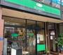 飲食店　珈琲館菊川店（飲食店）まで723m