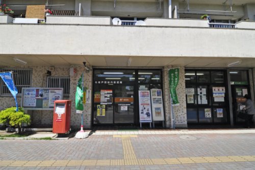 郵便局　北坂戸団地内郵便局（郵便局）まで383m