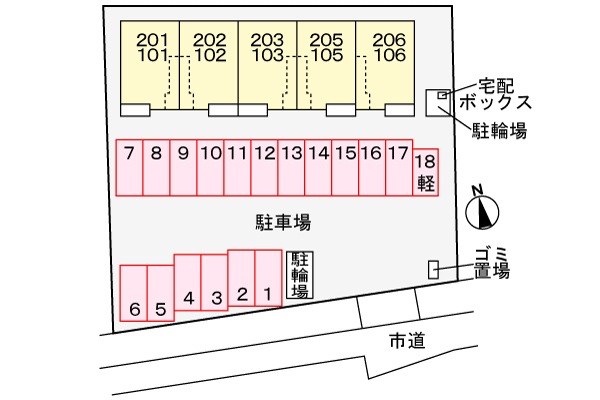 駐車場