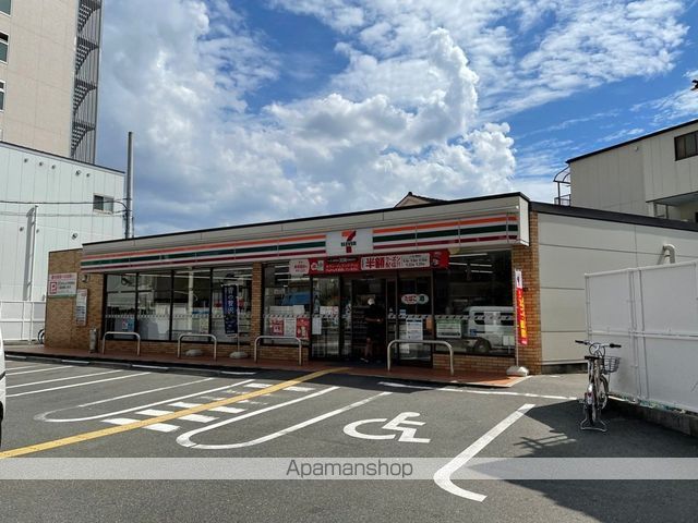 コンビニ　セブンイレブン（コンビニ）まで264m