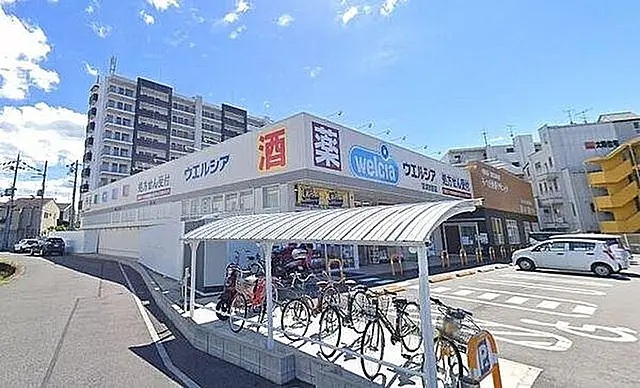 ドラックストア　ウエルシア草津野路店（ドラッグストア）まで710m