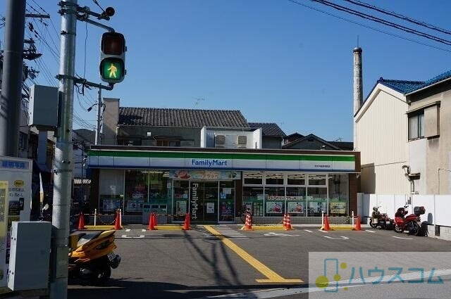 コンビニ　ファミリーマート茨木中総持寺町店（コンビニ）まで122m