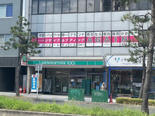 コンビニ　ローソンストア100 LS鶴橋駅前店（コンビニ）まで63m