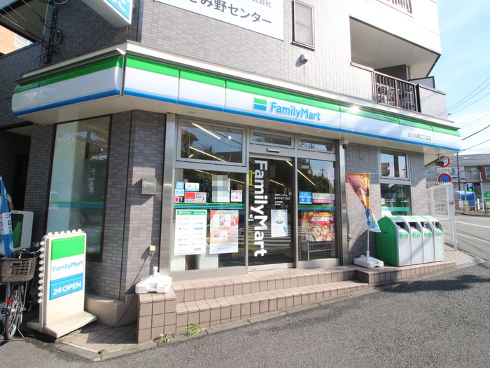 コンビニ　ファミリーマートあざみ野二丁目店（コンビニ）まで399m