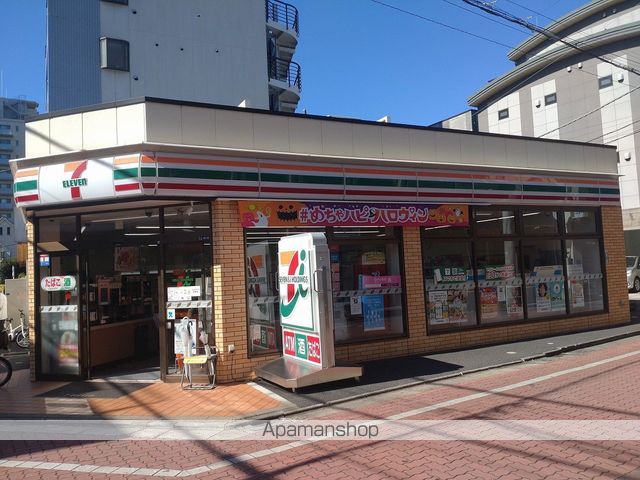 コンビニ　セブンイレブン（コンビニ）まで32m