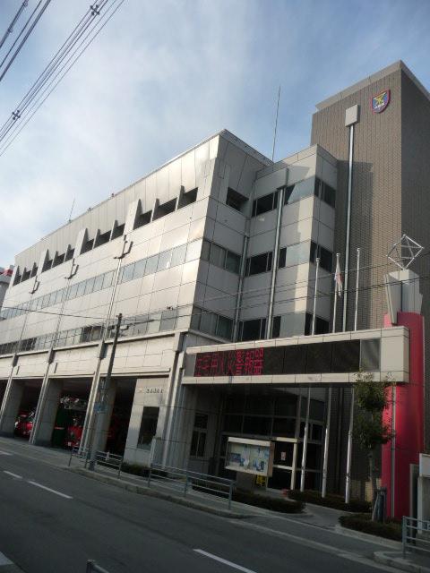 その他　住吉消防署（その他）まで181m