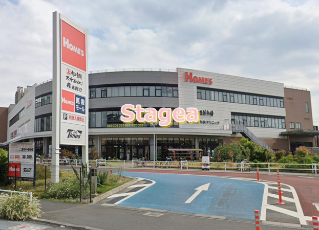 ホームセンター　島忠ホームズ さいたま中央店（ホームセンター）まで1001m
