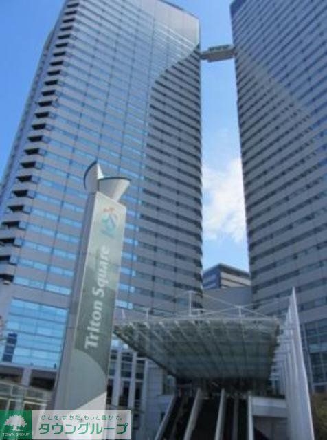 ショッピングセンター　晴海トリトン（ショッピングセンター）まで737m