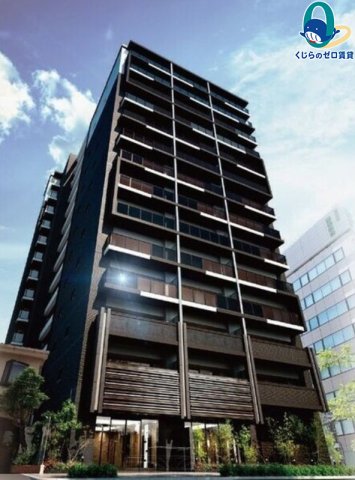 建物外観　くじらのゼロ賃貸は＼仲介手数料0円×初期費用最安×全国対応／