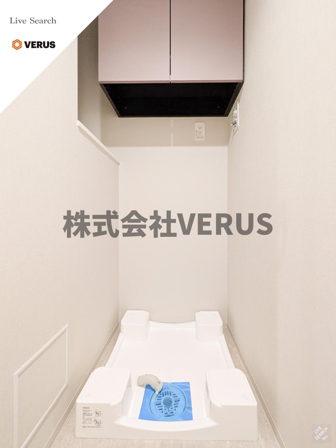 都営大江戸線 両国駅 徒歩5分 10階建 築4年のその他写真