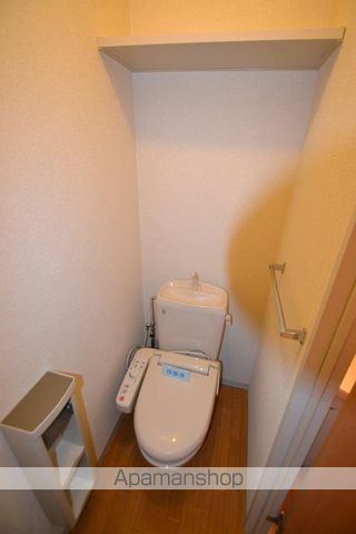 ミルキーハウス21Fのトイレ写真
