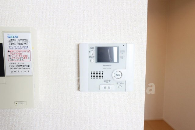 セキュリティ　その他