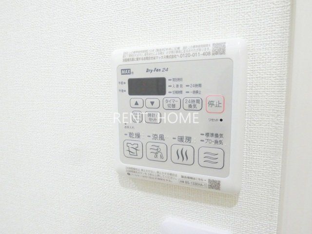 近鉄奈良線 八戸ノ里駅 徒歩11分 3階建 築3年のその他写真