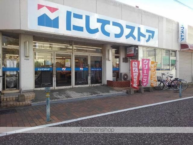 スーパー　にしてつストア竹下店（スーパー）まで800m