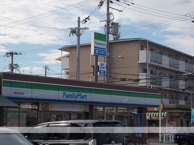 コンビニ　ファミリーマート様（コンビニ）まで250m