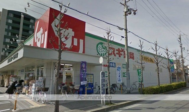 ドラックストア　スギ薬局寝屋川萱島店様（ドラッグストア）まで1000m