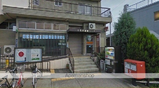 郵便局　寝屋川萱島郵便局様（郵便局）まで600m