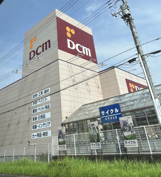 東武野田線 野田市駅 徒歩19分 2階建 築4年の周辺写真