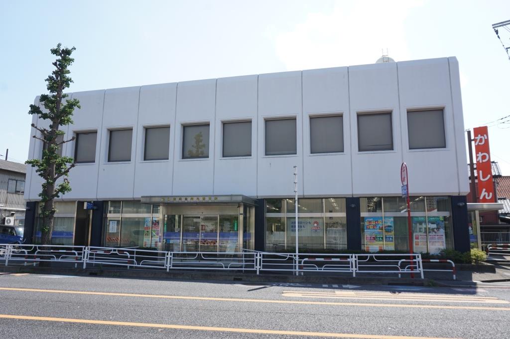 銀行　川口信用金庫与野支店（銀行）まで139m