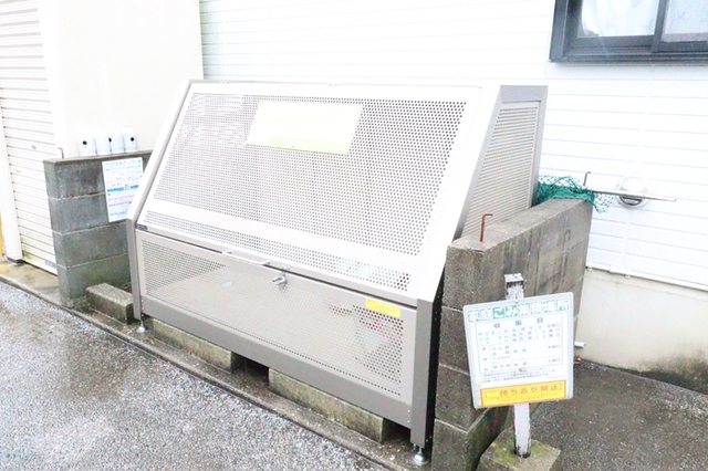 その他共有部分　ゴミステーション