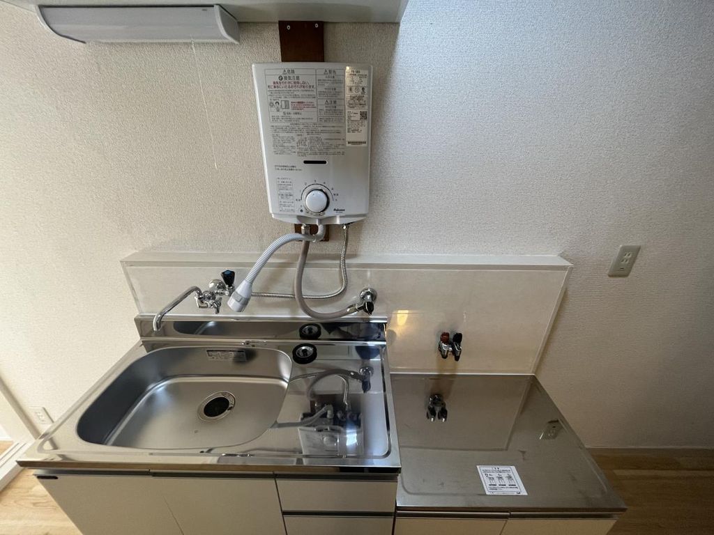 ベルメゾン新宿のキッチン写真