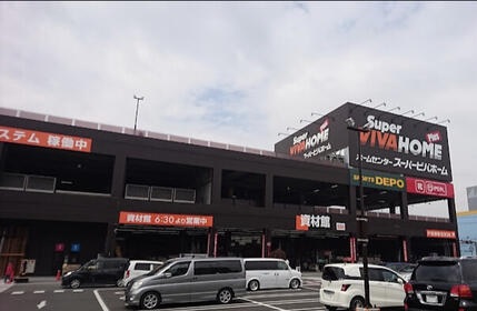 ショッピングセンター　Vivamall(ビバモール) 名古屋南店（ショッピングセンター）まで379m