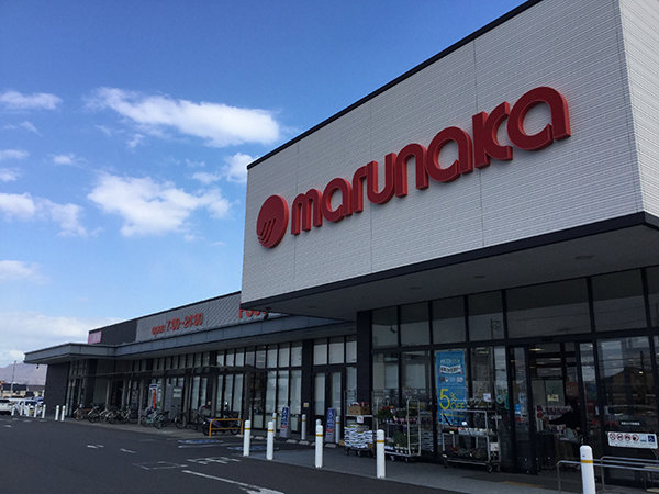 スーパー　マルナカ林店（スーパー）まで841m