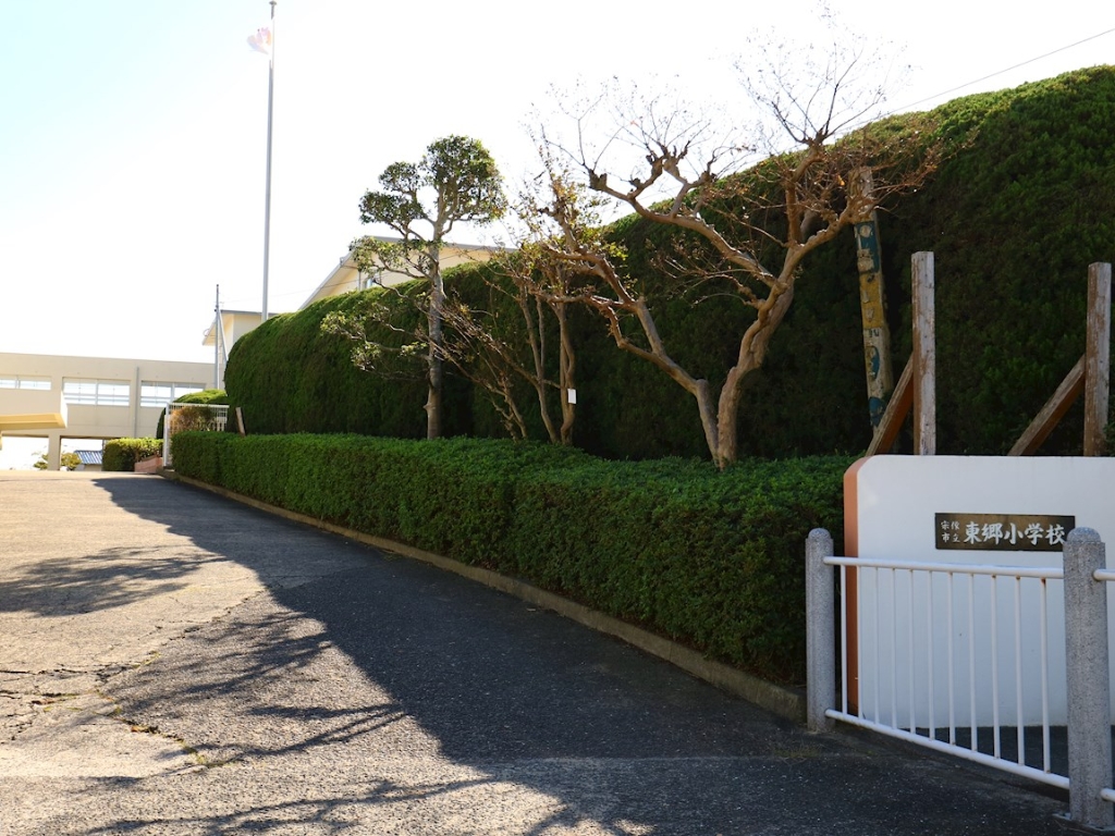 【宗像市田熊のマンションの小学校】