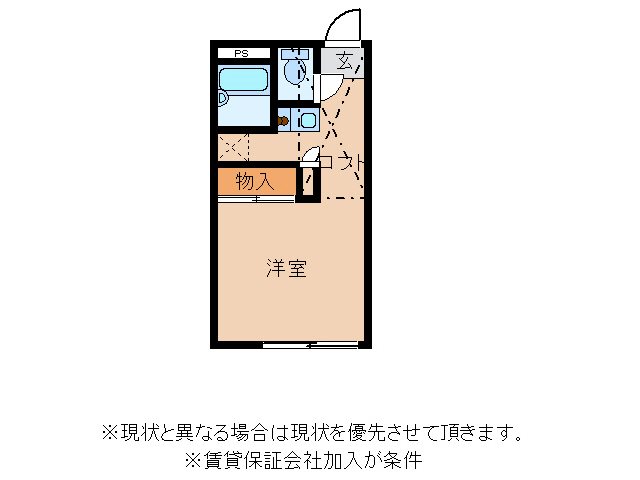 リュウガオカチュウオウの間取り