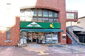 スーパー　マルエツ本所四丁目店（スーパー）まで216m